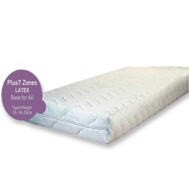 Στρώμα Ύπνου Plus7 Zones Latex Medium  - Natural