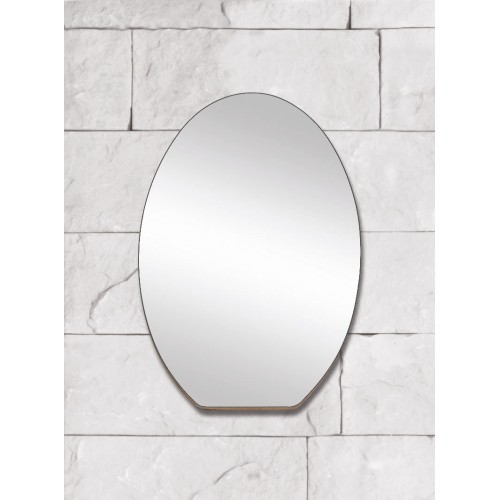 Καθρέπτης Clever Mirror - Μπεζ
