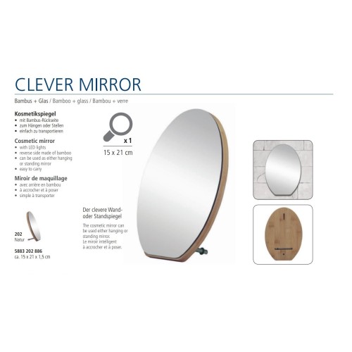 Καθρέπτης Clever Mirror - Μπεζ