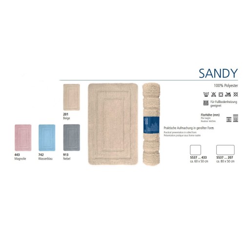 Χαλάκι Μπάνιου Sandy  - Γκρι