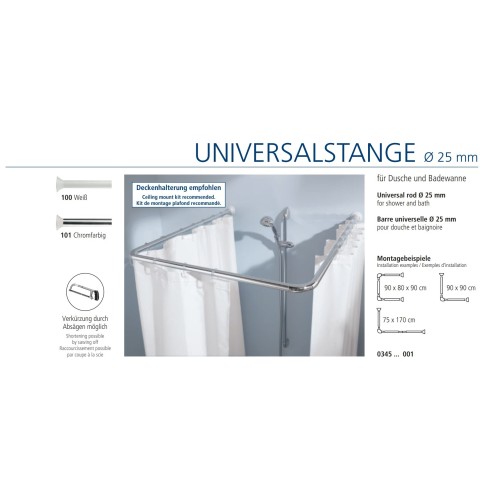 Γωνιακός Βραχίονας Universal (Φ25mm)  - Λευκό