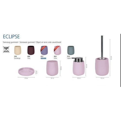 Eclipse 2 Pcs Set - Beige