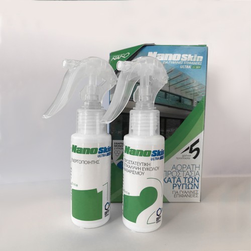 NanoSkin Ultra Protective Sealing Set