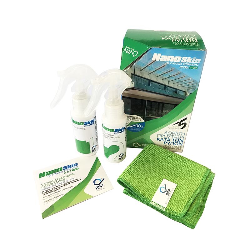 NanoSkin Ultra Protective Sealing Set